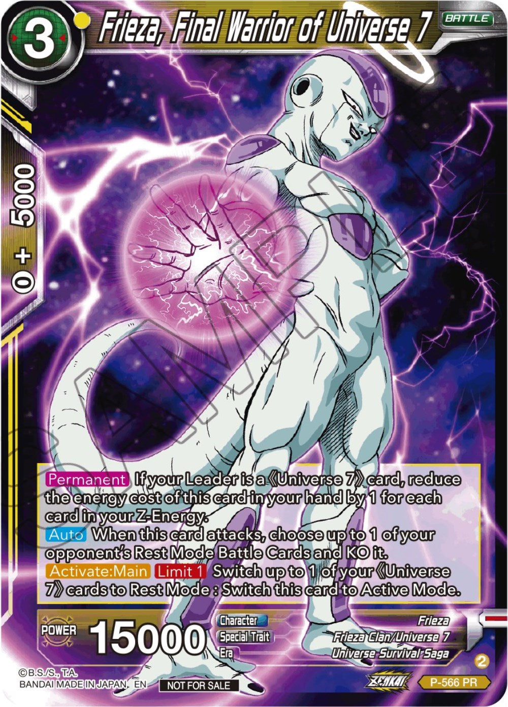 Frieza, Final Warrior of Universe 7 (Zenkai Series Tournament Pack Vol.6) (P-566) [Tournament Promotion Cards] | Good Games Adelaide SA