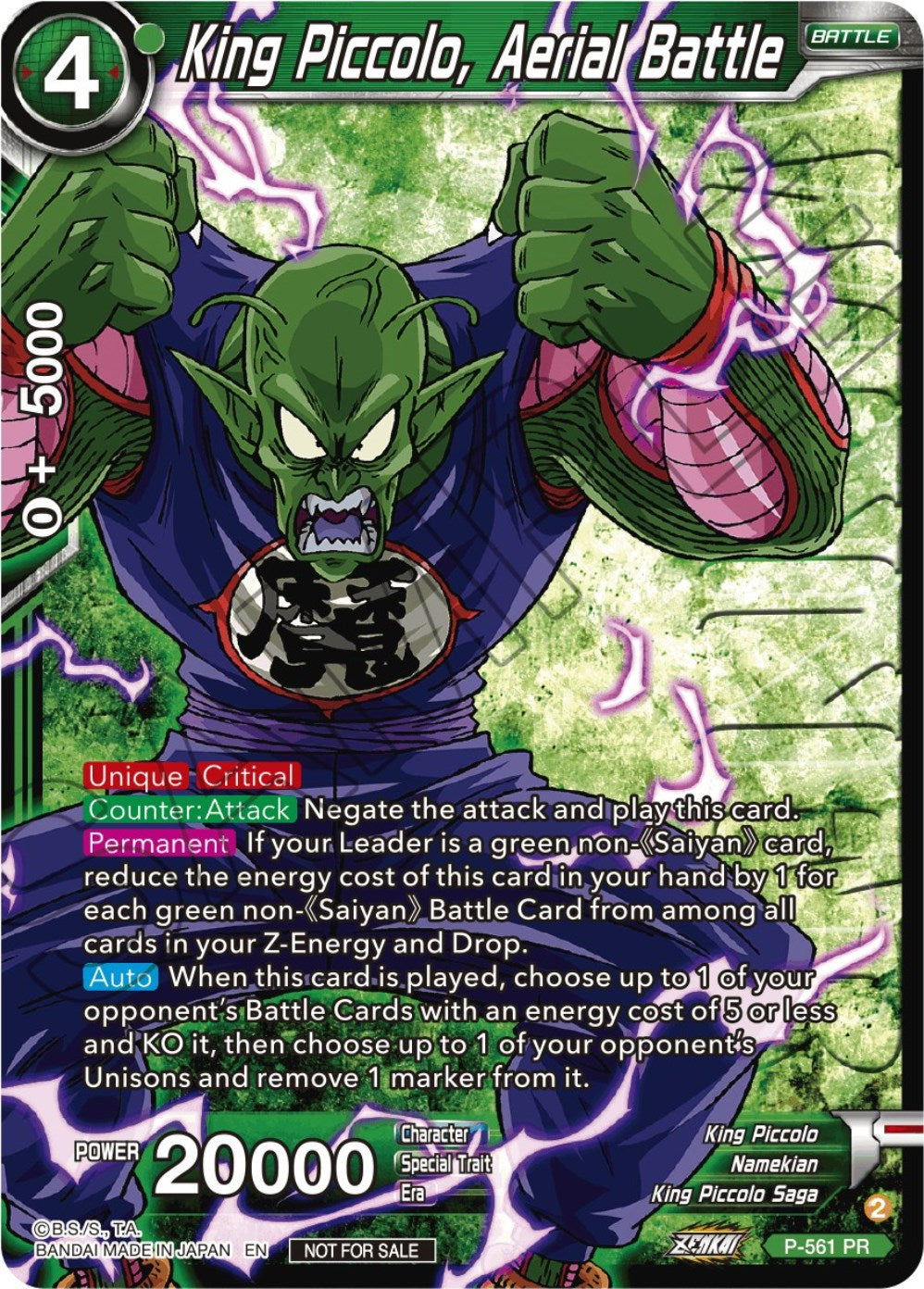 King Piccolo, Aerial Battle (Zenkai Series Tournament Pack Vol.6) (Winner) (P-561) [Tournament Promotion Cards] | Good Games Adelaide SA