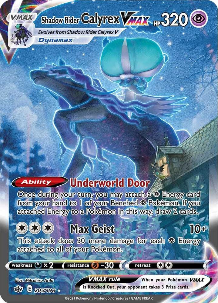 Shadow Rider Calyrex VMAX Alternate Art Secret 205/198 (SWSH06: Chilling Reign)  - Holofoil | Good Games Adelaide SA
