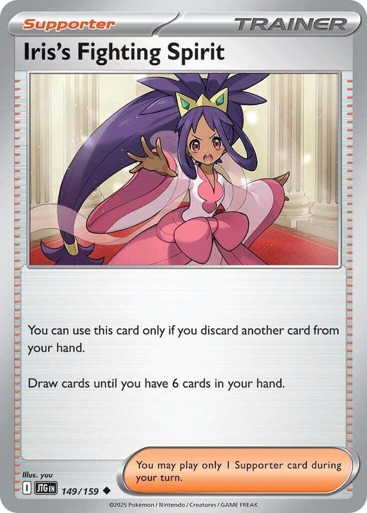 Iris's Fighting Spirit 149/159 (SV09: Journey Together)  | Good Games Adelaide SA