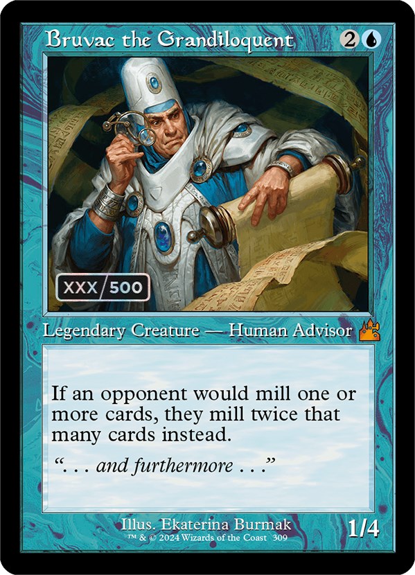 Bruvac the Grandiloquent (Retro) (Serialized) [Ravnica Remastered] | Good Games Adelaide SA