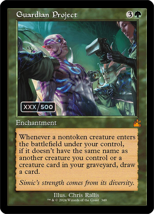 Guardian Project (Retro) (Serialized) [Ravnica Remastered] | Good Games Adelaide SA