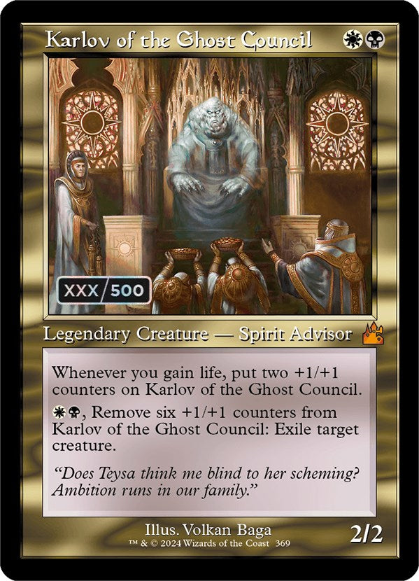 Karlov of the Ghost Council (Retro) (Serialized) [Ravnica Remastered] | Good Games Adelaide SA