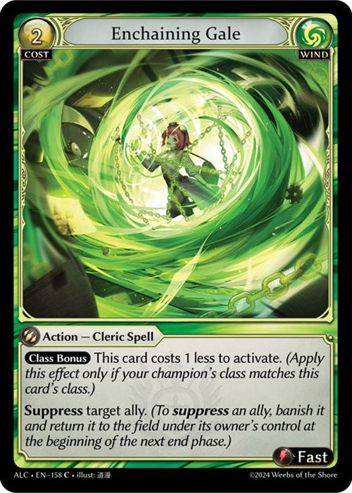 Enchaining Gale (158) [Alchemical Revolution] | Good Games Adelaide SA