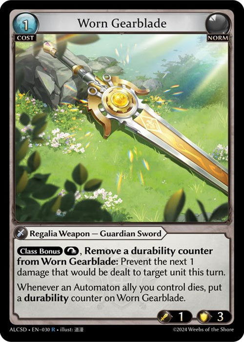Worn Gearblade (30) [Alchemical Revolution: Starter Decks] | Good Games Adelaide SA