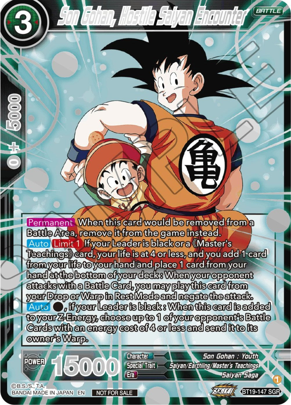 Son Gohan, Hostile Saiyan Encounter (Championship 2023 Reward Alternate Art Card Set) (Holo) (BT19-147) [Tournament Promotion Cards] | Good Games Adelaide SA