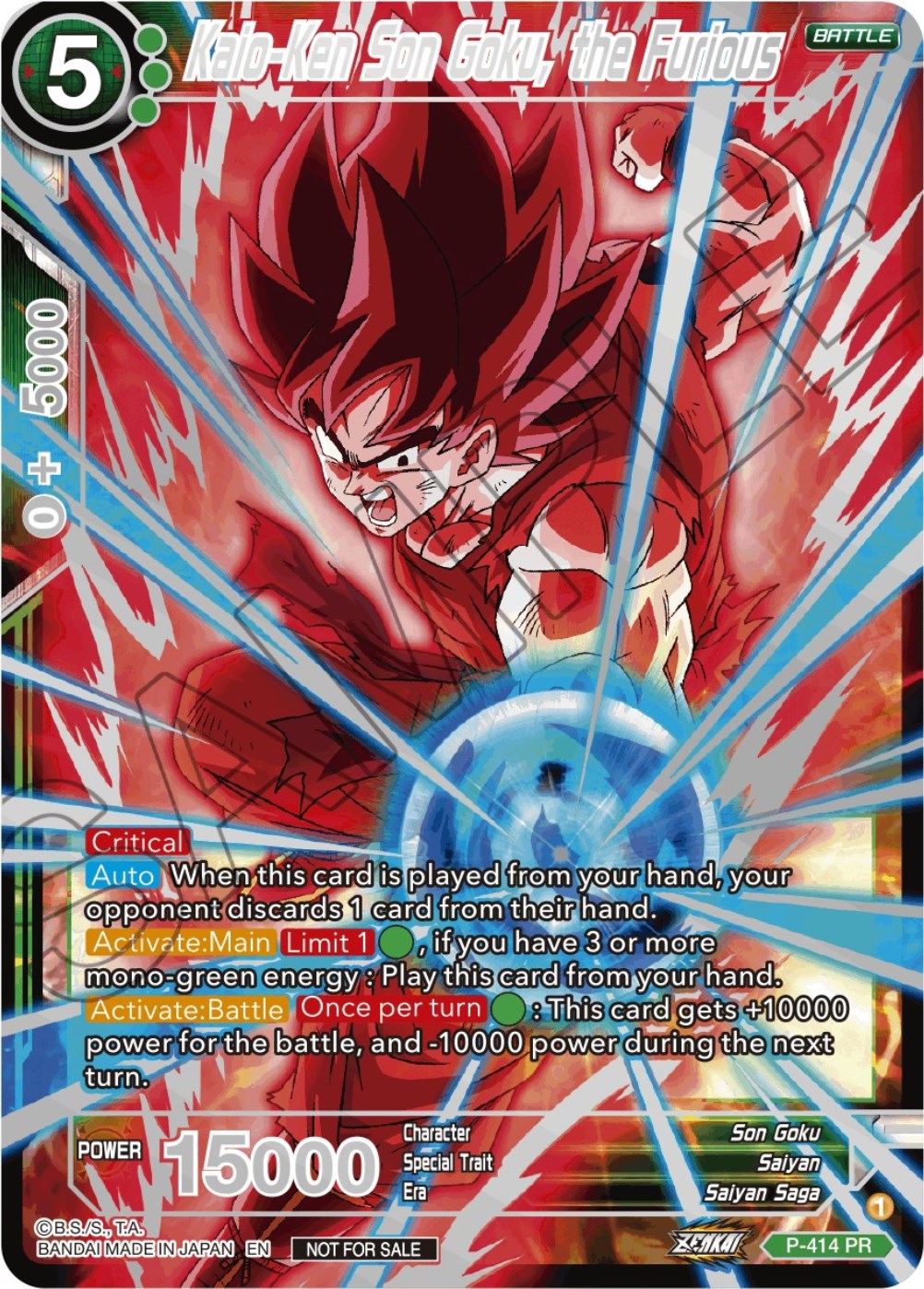Kaio-Ken Son Goku, the Furious (Championship 2023 Reward Alternate Art Card Set) (Holo) (P-414) [Tournament Promotion Cards] | Good Games Adelaide SA
