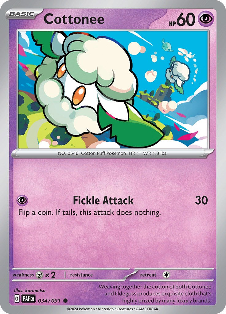 Cottonee (034/091) [Scarlet & Violet: Paldean Fates] | Good Games Adelaide SA