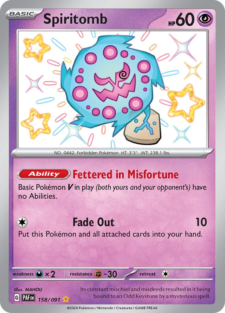 Spiritomb (158/091) [Scarlet & Violet: Paldean Fates] | Good Games Adelaide SA