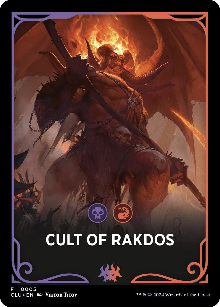 Cult of Rakdos Theme Card [Ravnica: Clue Edition Tokens] | Good Games Adelaide SA