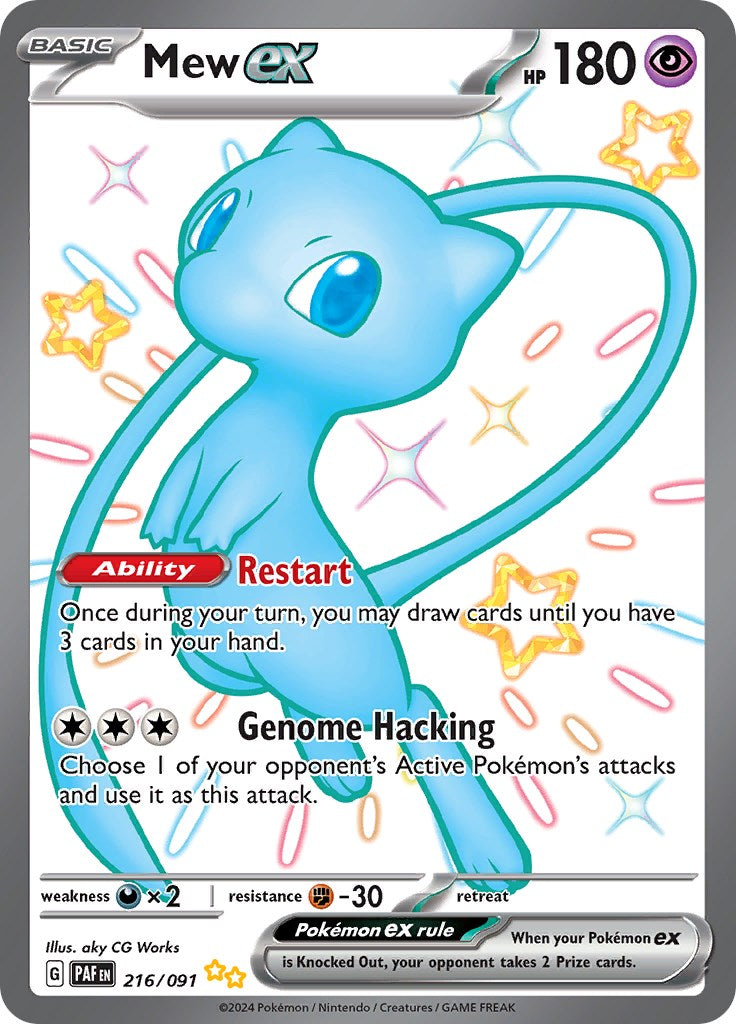 Mew ex (216/091) [Scarlet & Violet: Paldean Fates] | Good Games Adelaide SA
