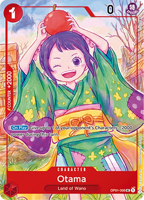 Otama (Japanese 1st Anniversary Set) [One Piece Promotion Cards] | Good Games Adelaide SA