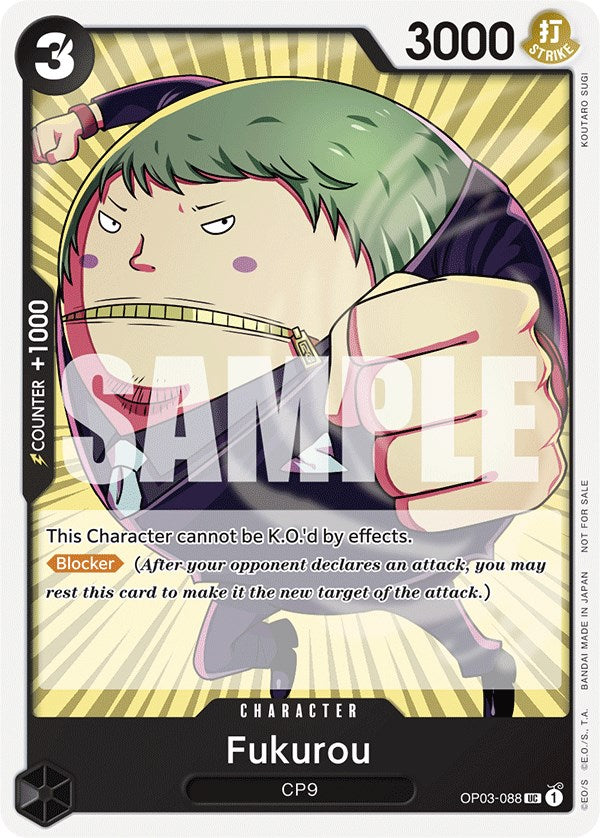 Fukurou (Tournament Pack Vol. 6) [One Piece Promotion Cards] | Good Games Adelaide SA
