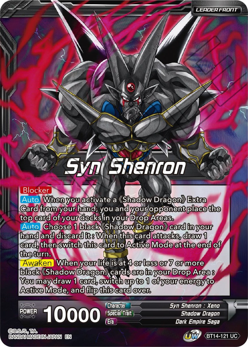 Syn Shenron // Syn Shenron, Resonance of Shadow (BT14-121) [Cross Spirits Prerelease Promos] | Good Games Adelaide SA