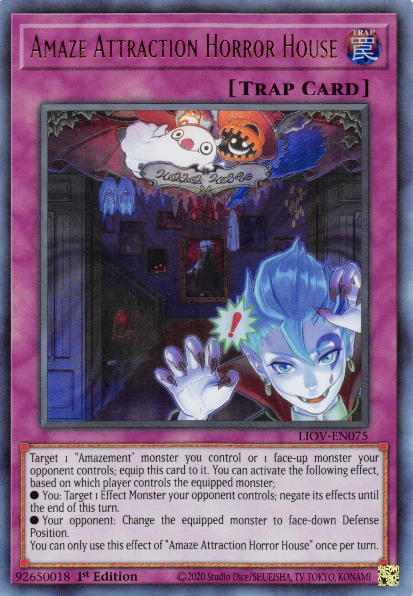 Amaze Attraction Horror House [LIOV-EN075] Ultra Rare | Good Games Adelaide SA