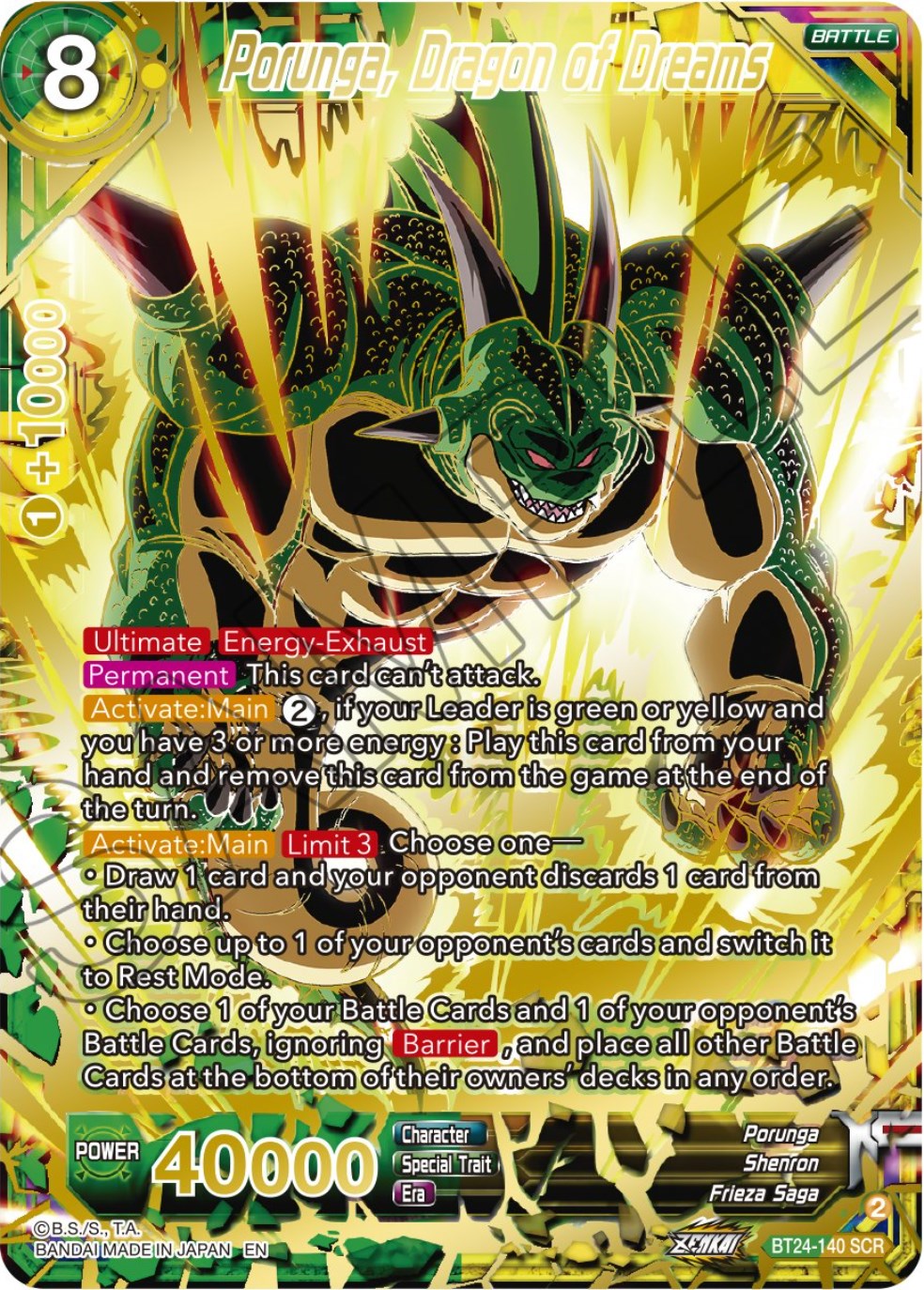 Porunga, Dragon of Dreams (BT24-140) [Beyond Generations] | Good Games Adelaide SA