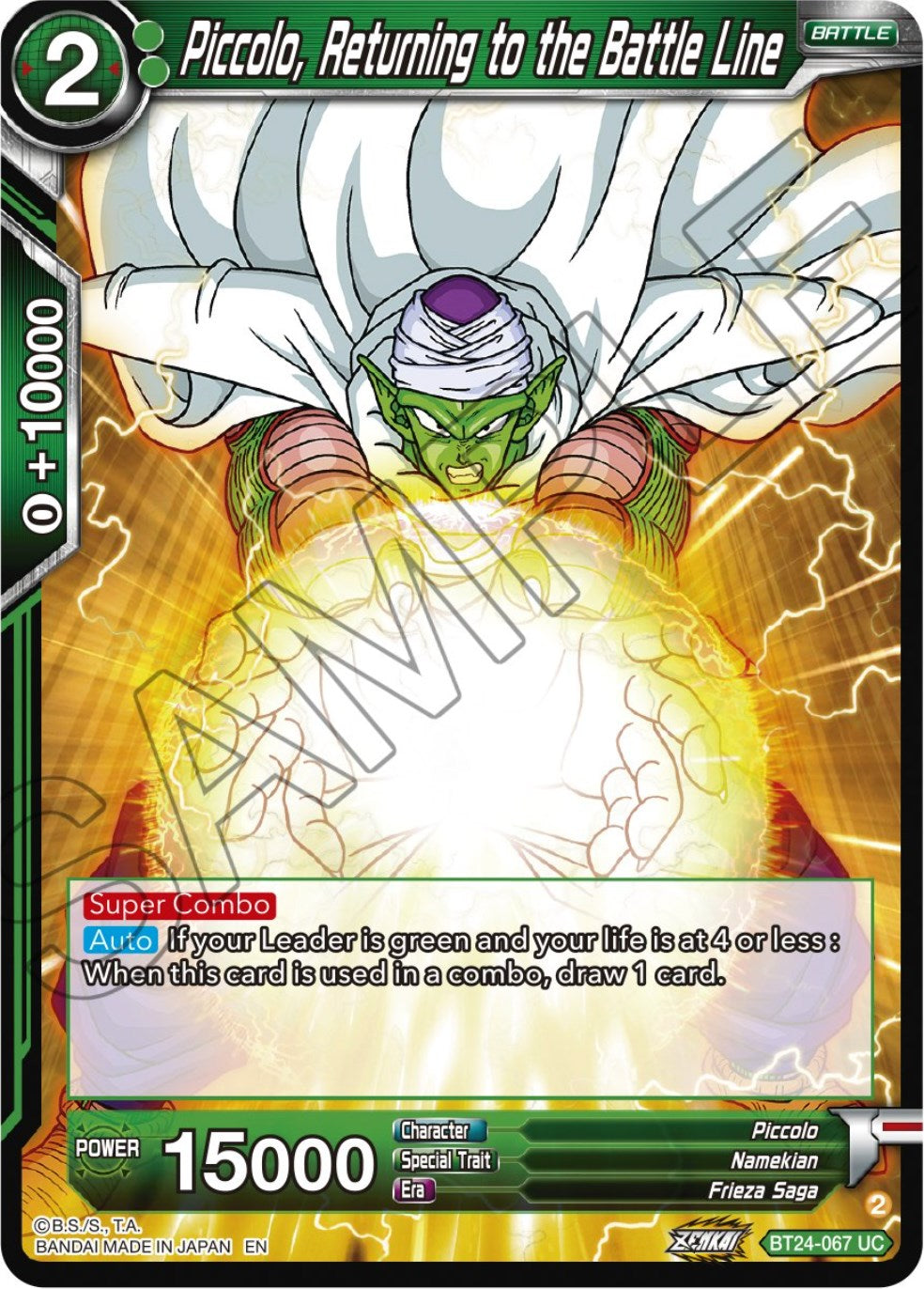 Piccolo, Returning to the Battle Line (BT24-067) [Beyond Generations] | Good Games Adelaide SA