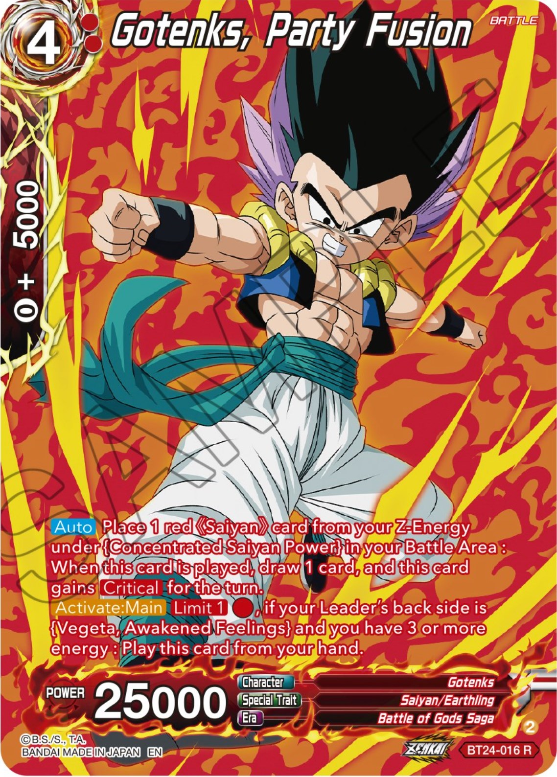 Gotenks, Party Fusion (Collector Booster) (BT24-016) [Beyond Generations] | Good Games Adelaide SA