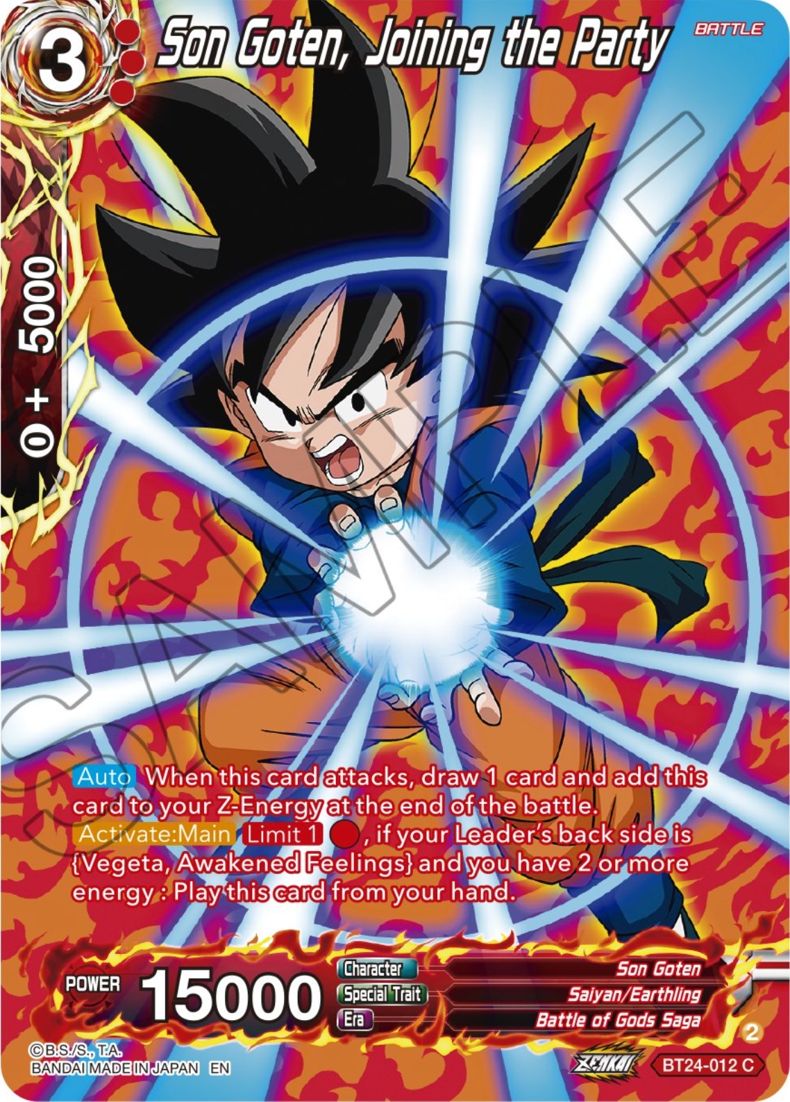 Son Goten, Joining the Party (Collector Booster) (BT24-012) [Beyond Generations] | Good Games Adelaide SA