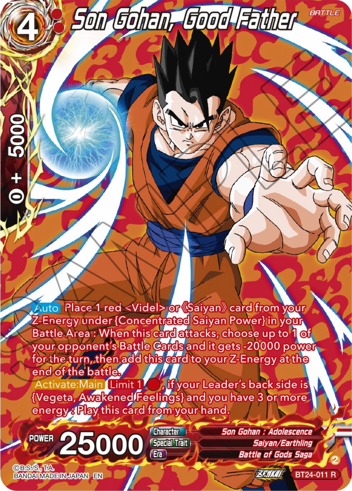 Son Gohan, Good Father (Collector Booster) (BT24-011) [Beyond Generations] | Good Games Adelaide SA