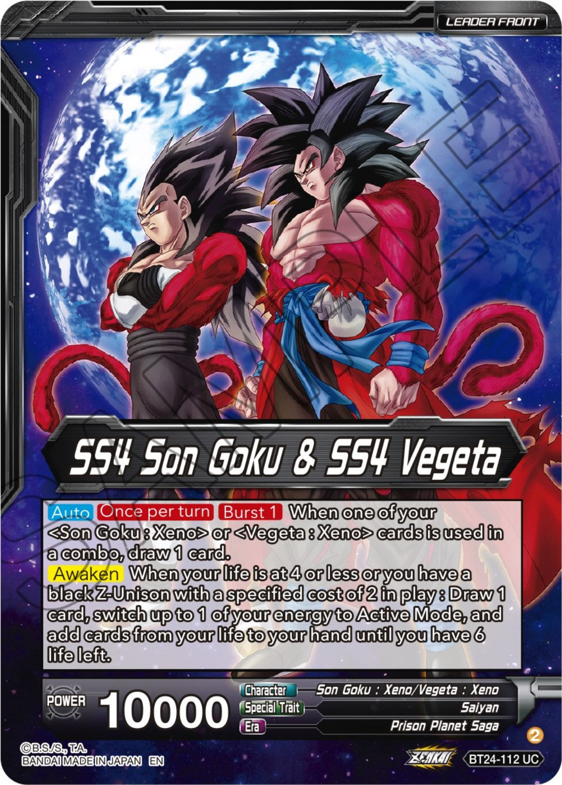 SS4 Son Goku & SS4 Vegeta // SS4 Vegito, Sparking Potara Warrior (BT24-112) [Beyond Generations Prerelease Promos] | Good Games Adelaide SA