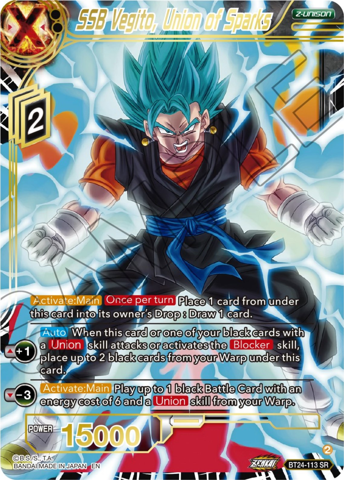 SSB Vegito, Union of Sparks (BT24-113) [Beyond Generations] | Good Games Adelaide SA