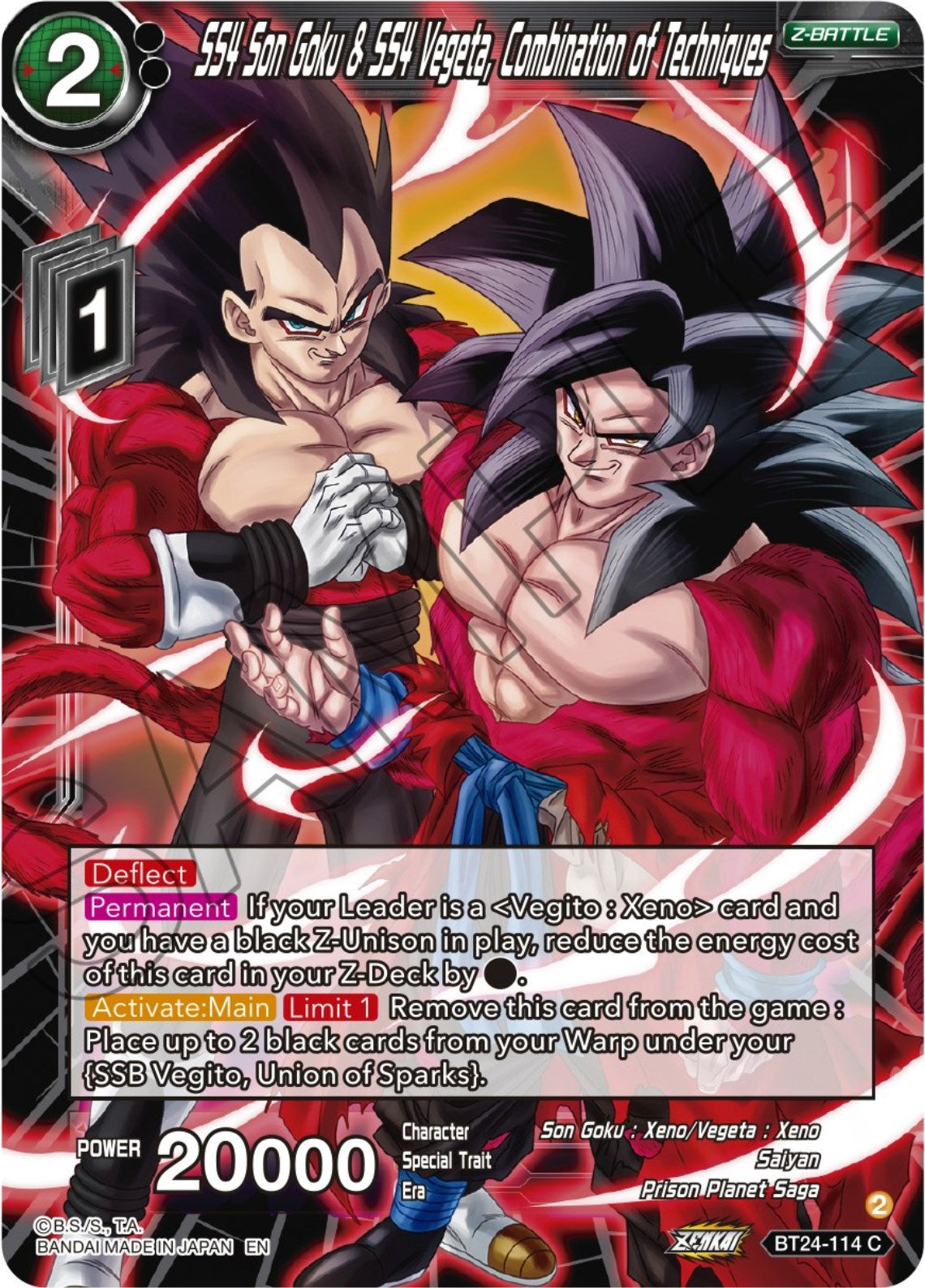 SS4 Son Goku & SS4 Vegeta, Combination of Techniques (BT24-114) [Beyond Generations] | Good Games Adelaide SA
