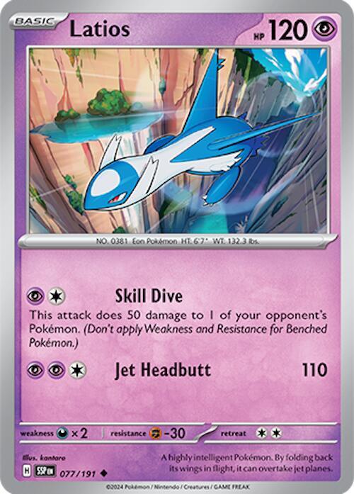 Latios 077 191 077/191 (SV08: Surging Sparks)  | Good Games Adelaide SA
