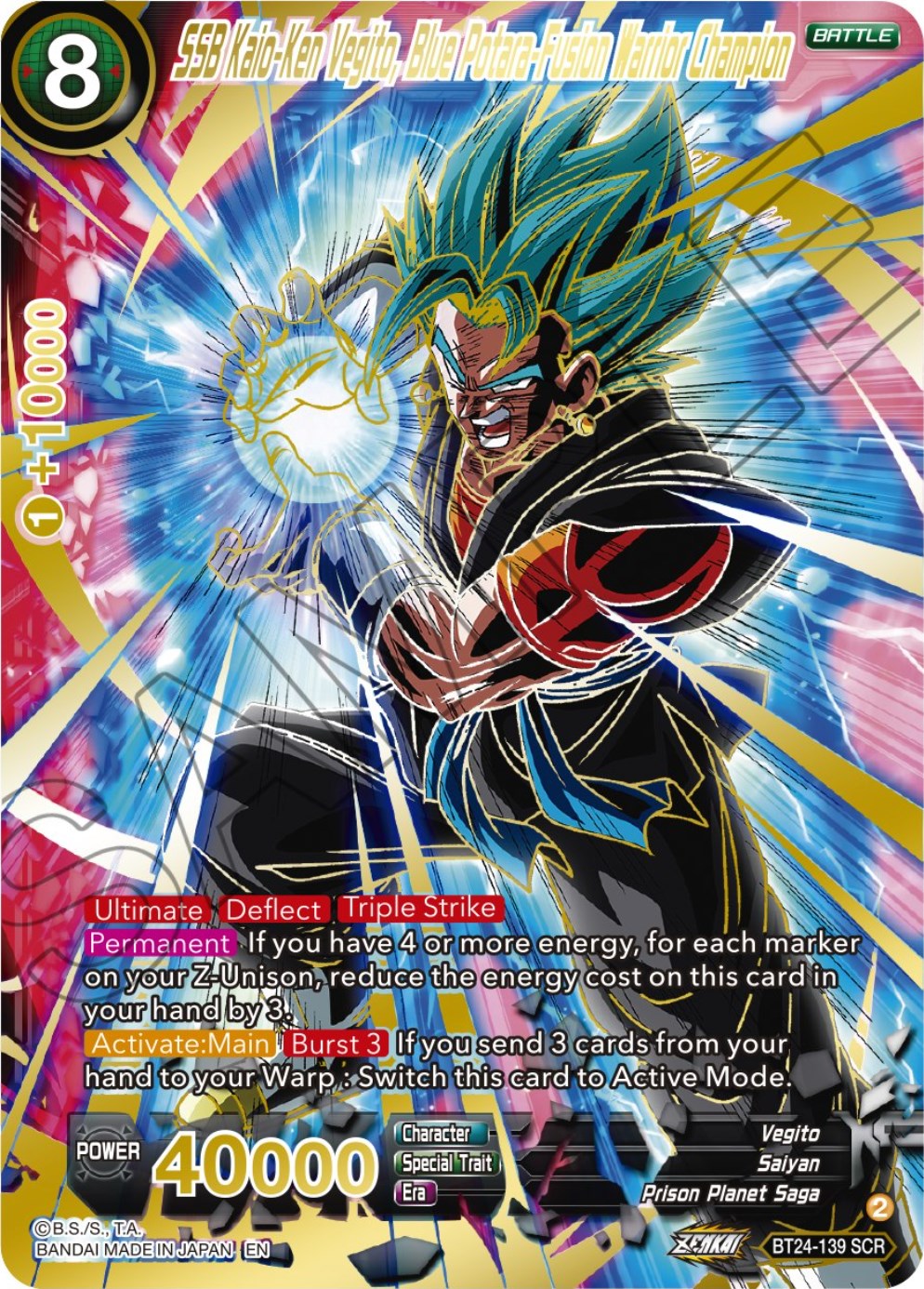SSB Kaio-Ken Vegito, Blue Potara-Fusion Warrior Champion (BT24-139) [Beyond Generations] | Good Games Adelaide SA