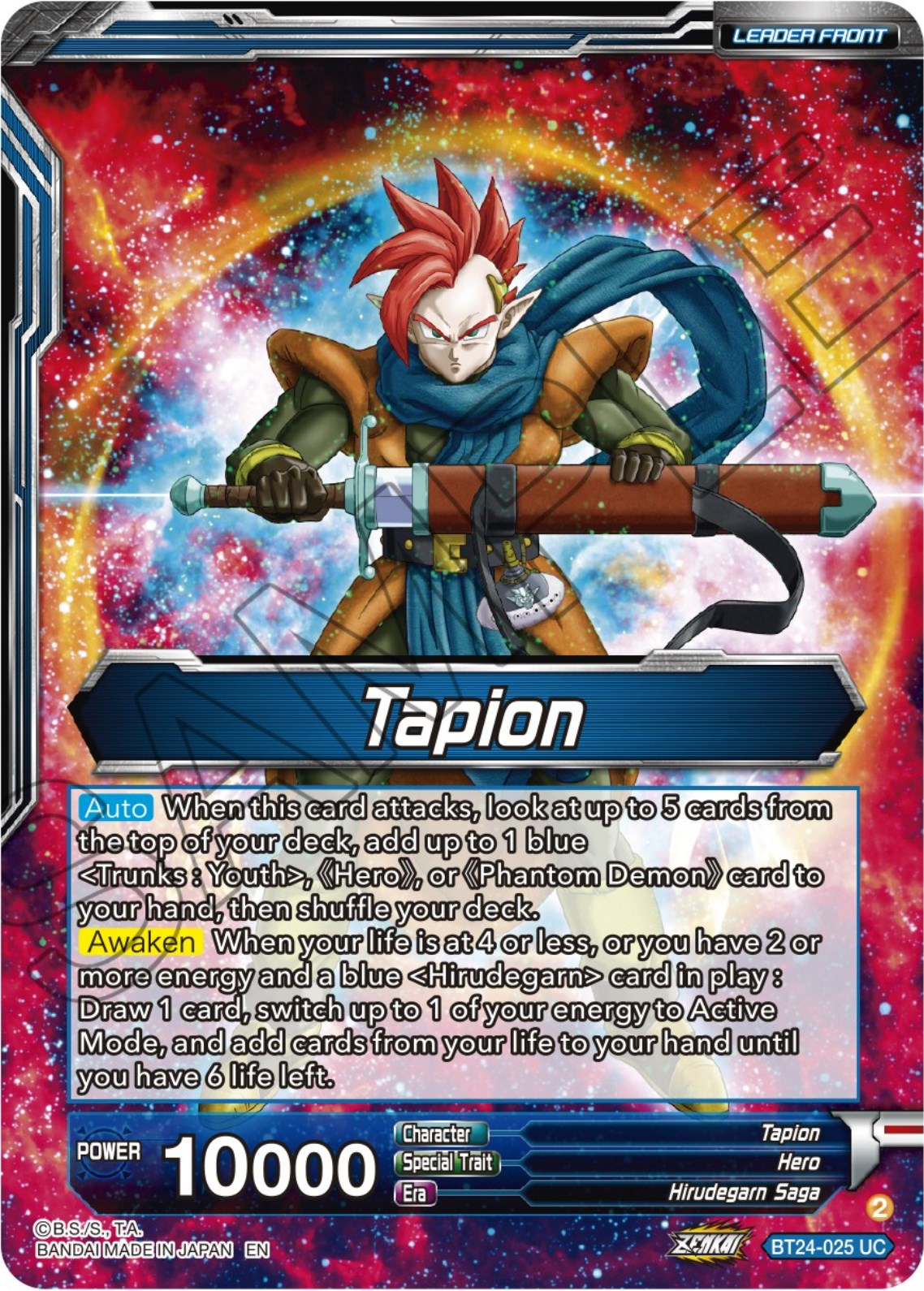 Tapion // Tapion, Hero Revived in the Present (BT24-025) [Beyond Generations Prerelease Promos] | Good Games Adelaide SA