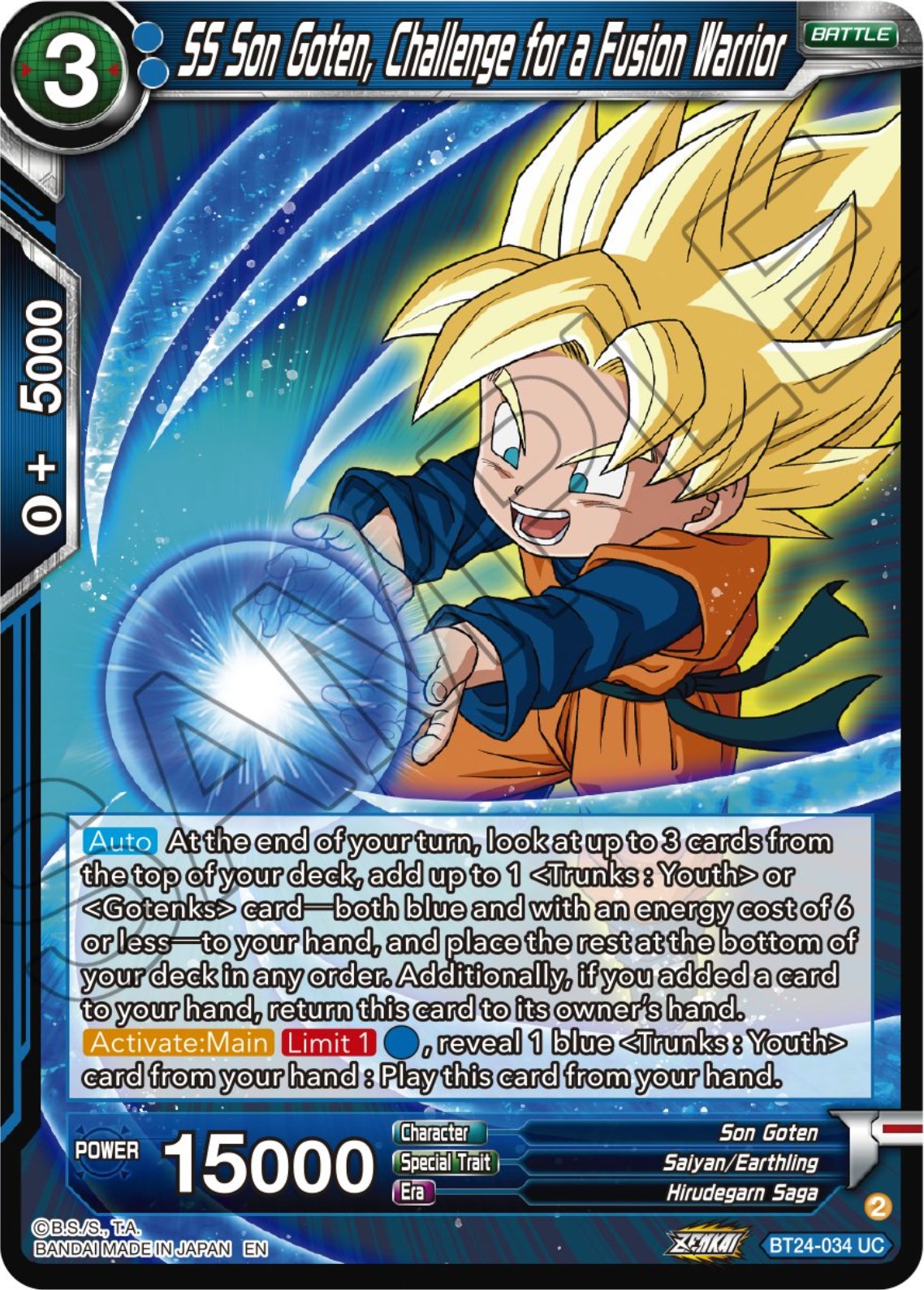 SS Son Goten, Challenge for a Fusion Warrior (BT24-034) [Beyond Generations] | Good Games Adelaide SA