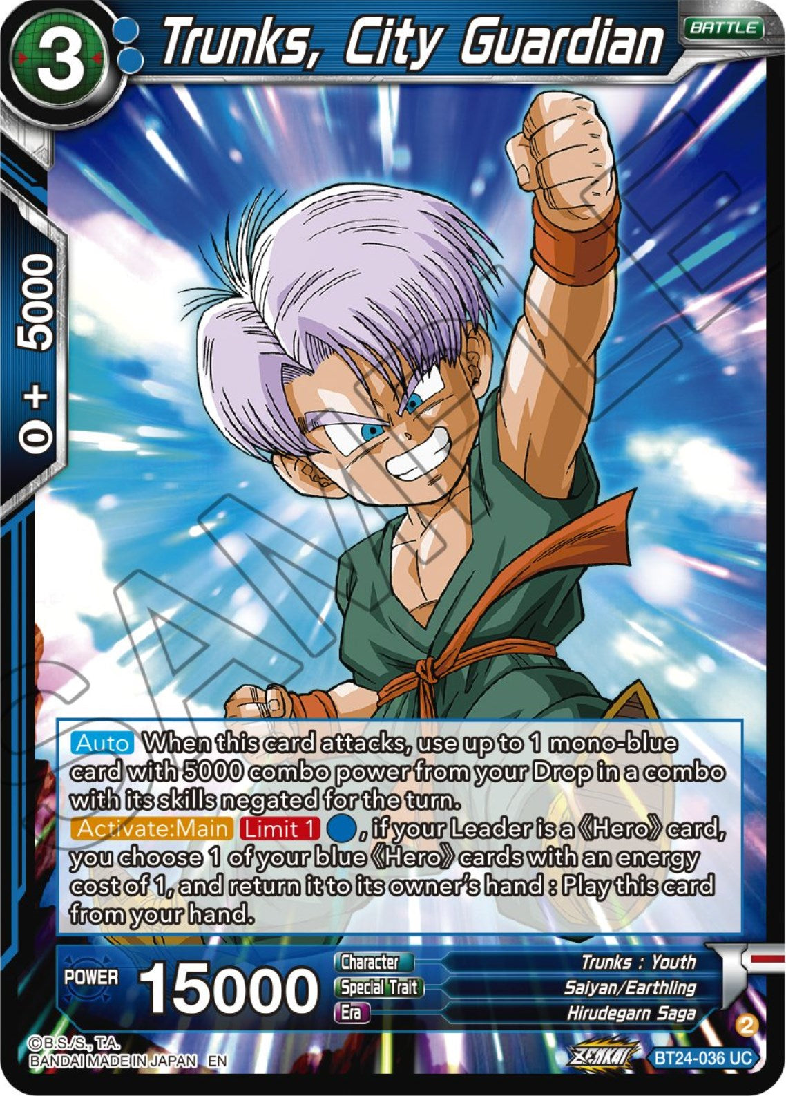 Trunks, City Guardian (BT24-036) [Beyond Generations] | Good Games Adelaide SA
