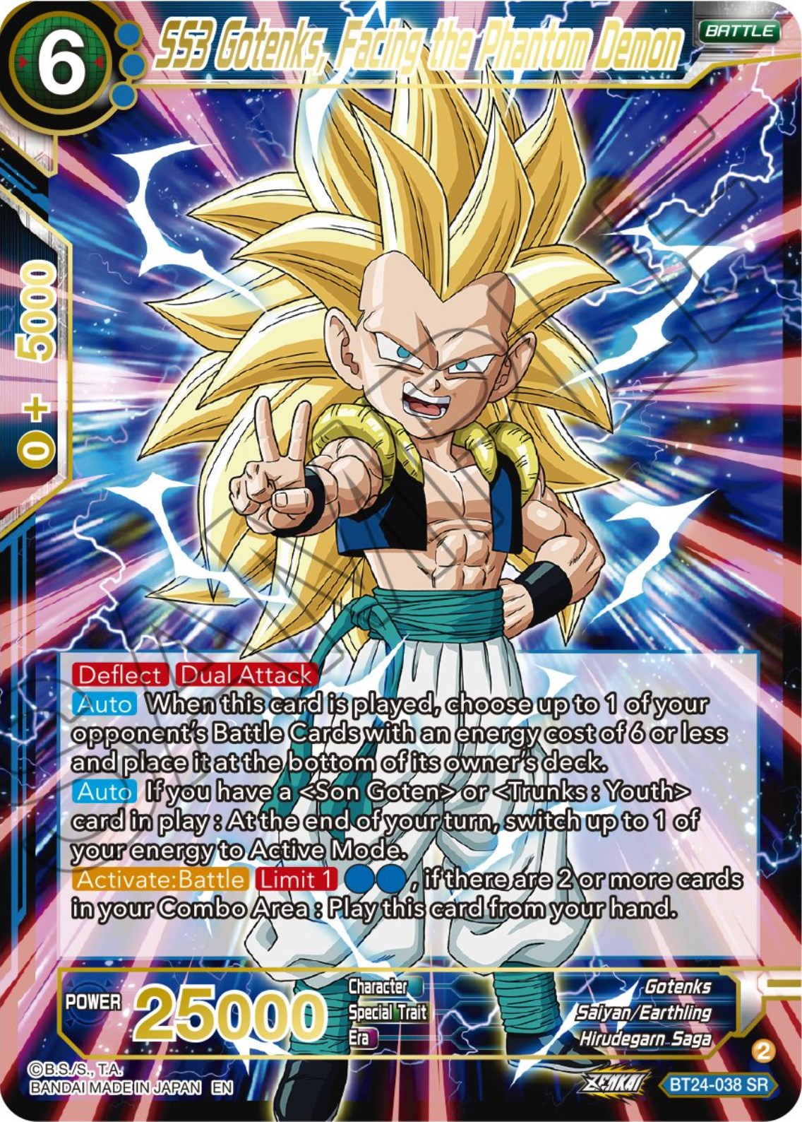 SS3 Gotenks, Facing the Phantom Demon (BT24-038) [Beyond Generations] | Good Games Adelaide SA