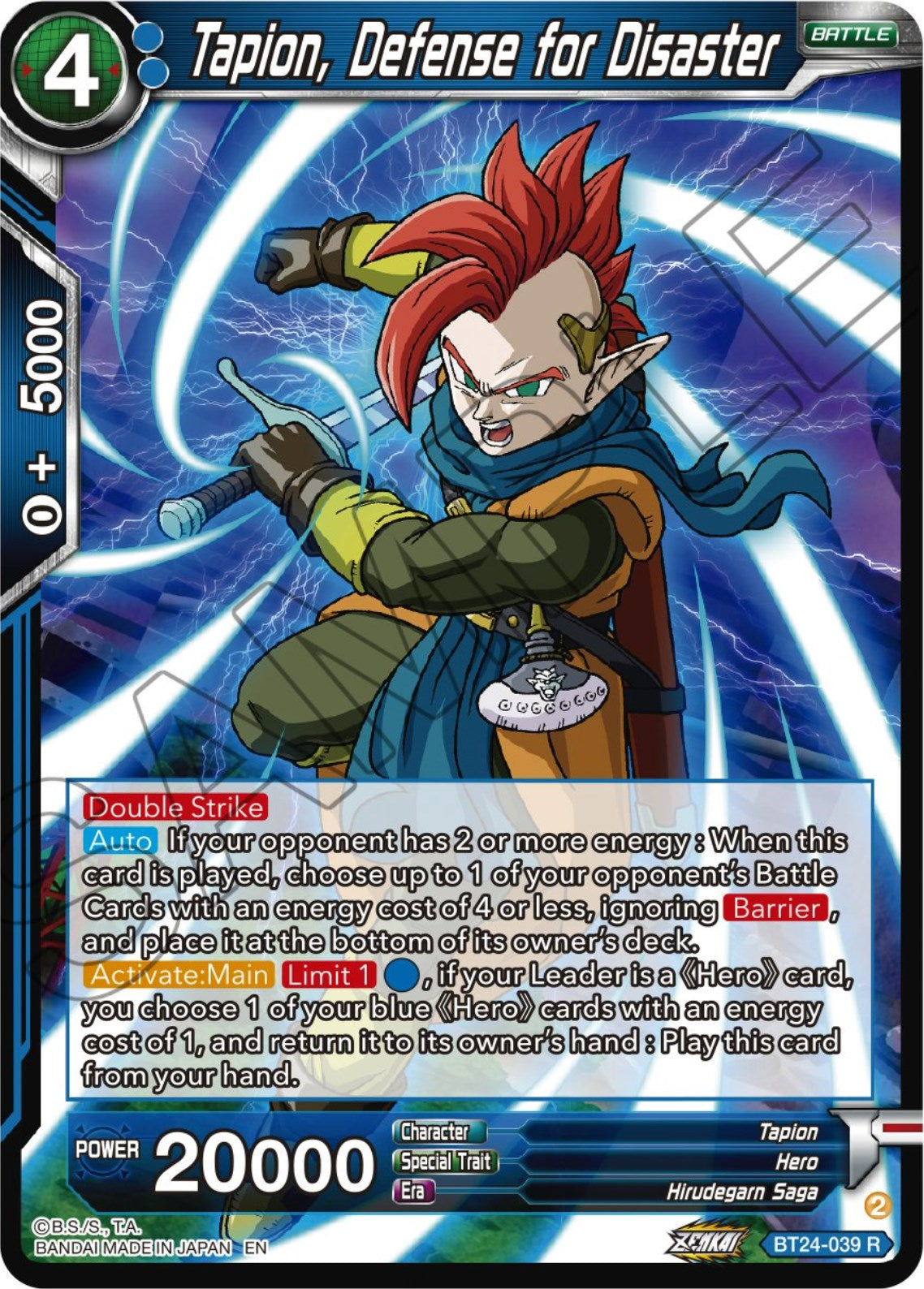 Tapion, Defense for Disaster (BT24-039) [Beyond Generations] | Good Games Adelaide SA