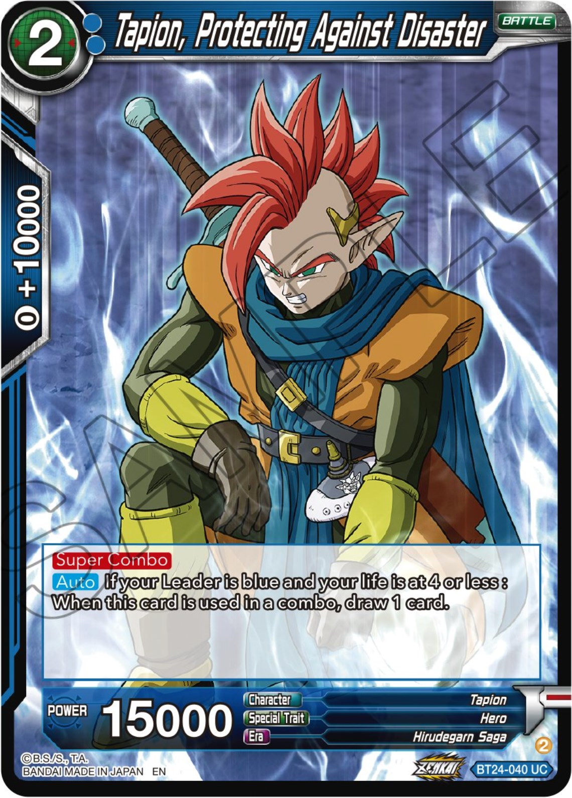Tapion, Protecting Against Disaster (BT24-040) [Beyond Generations] | Good Games Adelaide SA