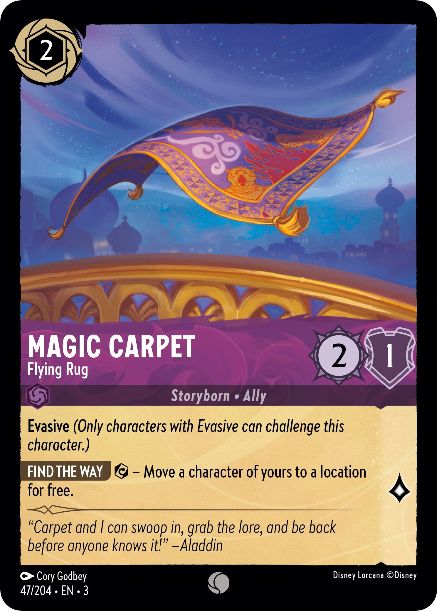 Magic Carpet - Flying Rug (47/204) [Into the Inklands] | Good Games Adelaide SA