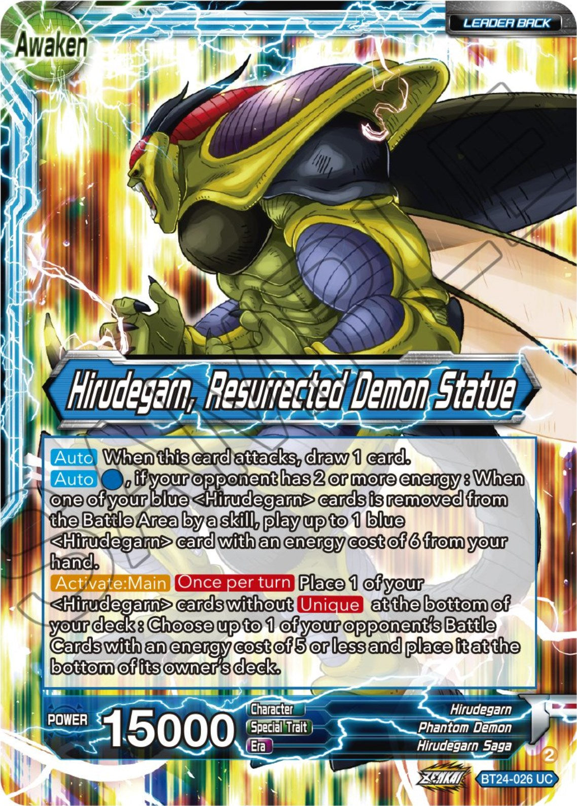 Hirudegarn // Hirudegarn, Resurrected Demon Statue (BT24-026) [Beyond Generations] | Good Games Adelaide SA