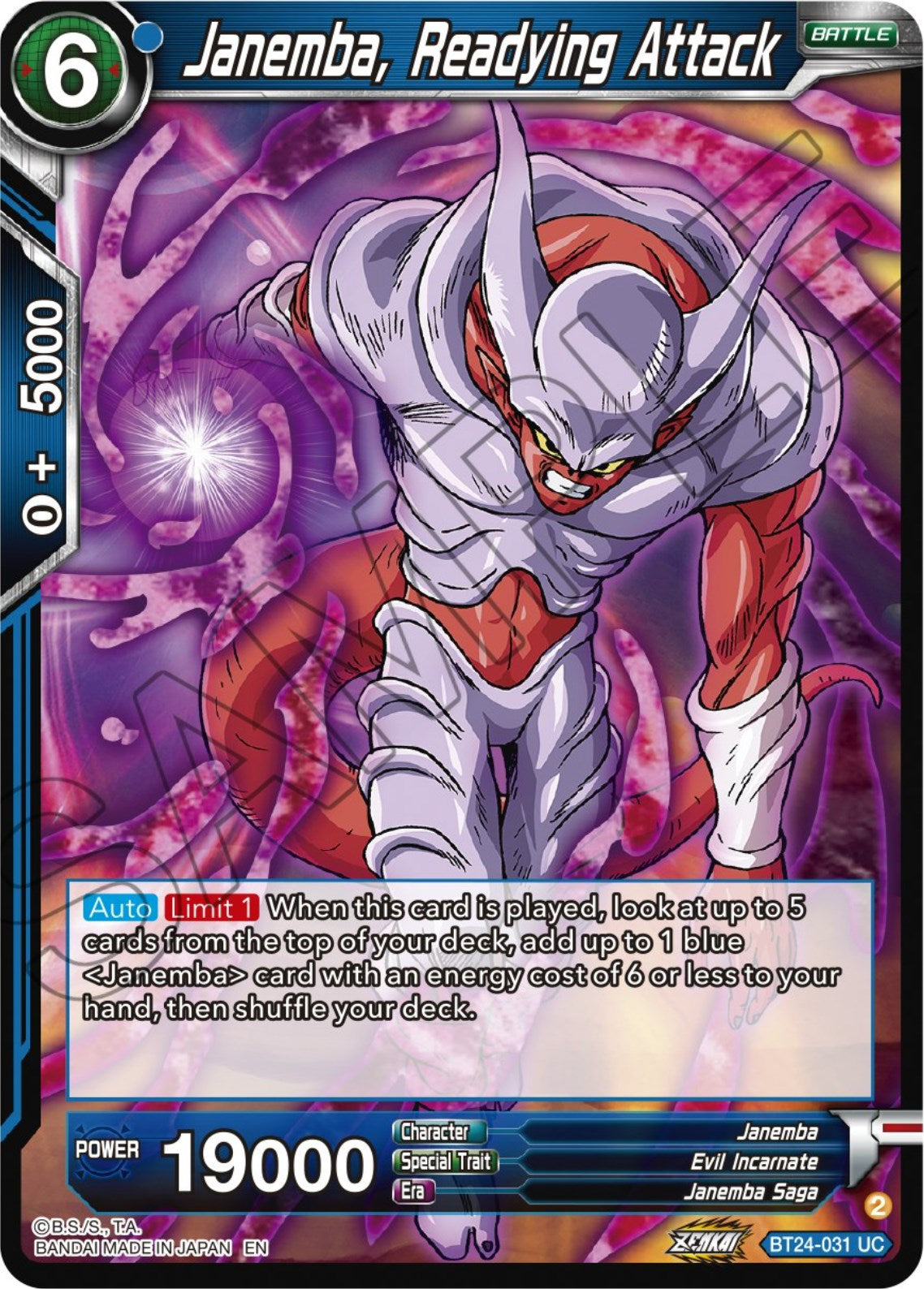 Janemba, Readying Attack (BT24-031) [Beyond Generations] | Good Games Adelaide SA