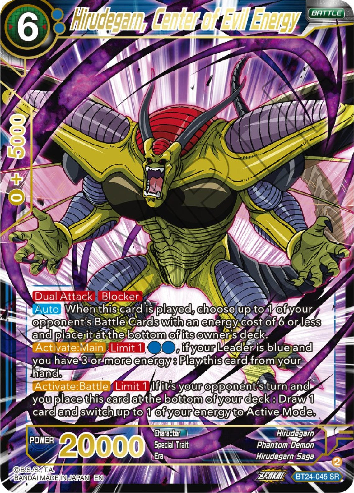 Hirudegarn, Center of Evil Energy (BT24-045) [Beyond Generations] | Good Games Adelaide SA