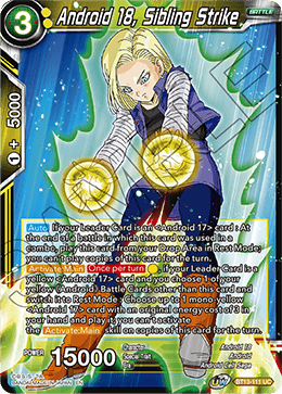 Android 18, Sibling Strike (Uncommon) [BT13-111] | Good Games Adelaide SA