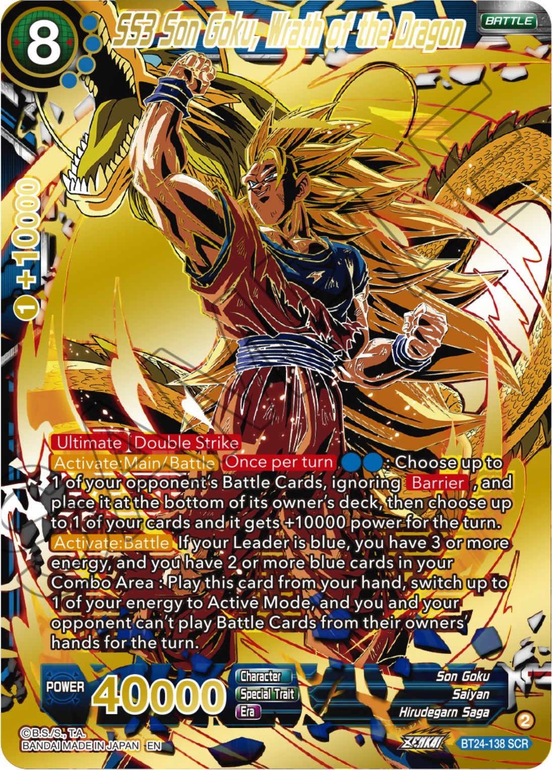 SS3 Son Goku, Wrath of the Dragon (BT24-138) [Beyond Generations] | Good Games Adelaide SA
