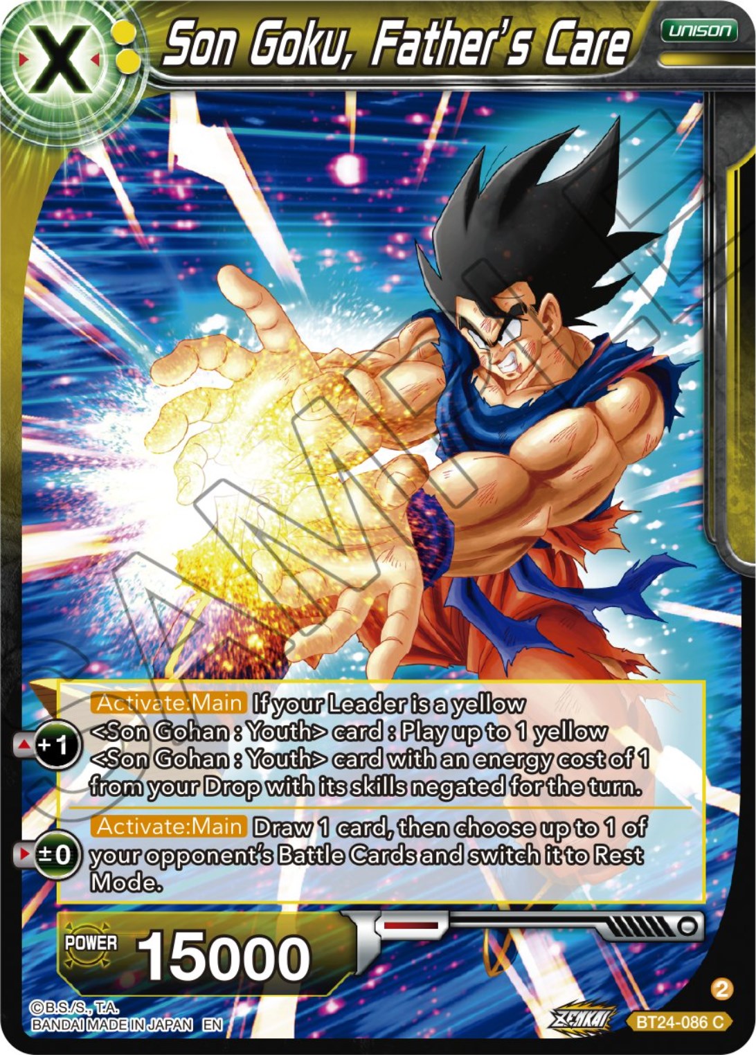 Son Goku, Father's Care (BT24-086) [Beyond Generations] | Good Games Adelaide SA