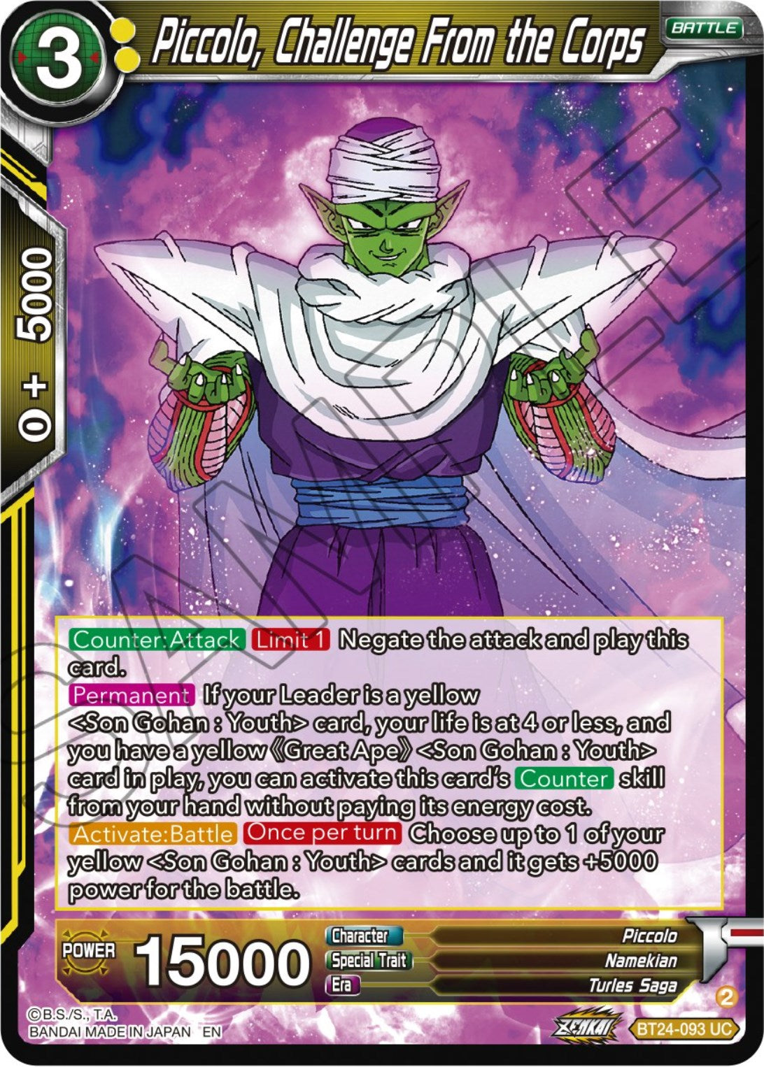 Piccolo, Challenge From the Corps (BT24-093) [Beyond Generations] | Good Games Adelaide SA