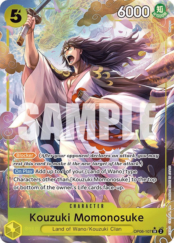 Kouzuki Momonosuke (Alternate Art) [Wings of the Captain] | Good Games Adelaide SA