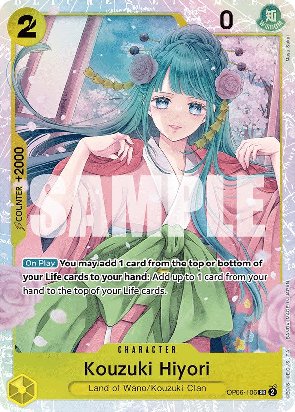 Kouzuki Hiyori [Wings of the Captain] | Good Games Adelaide SA