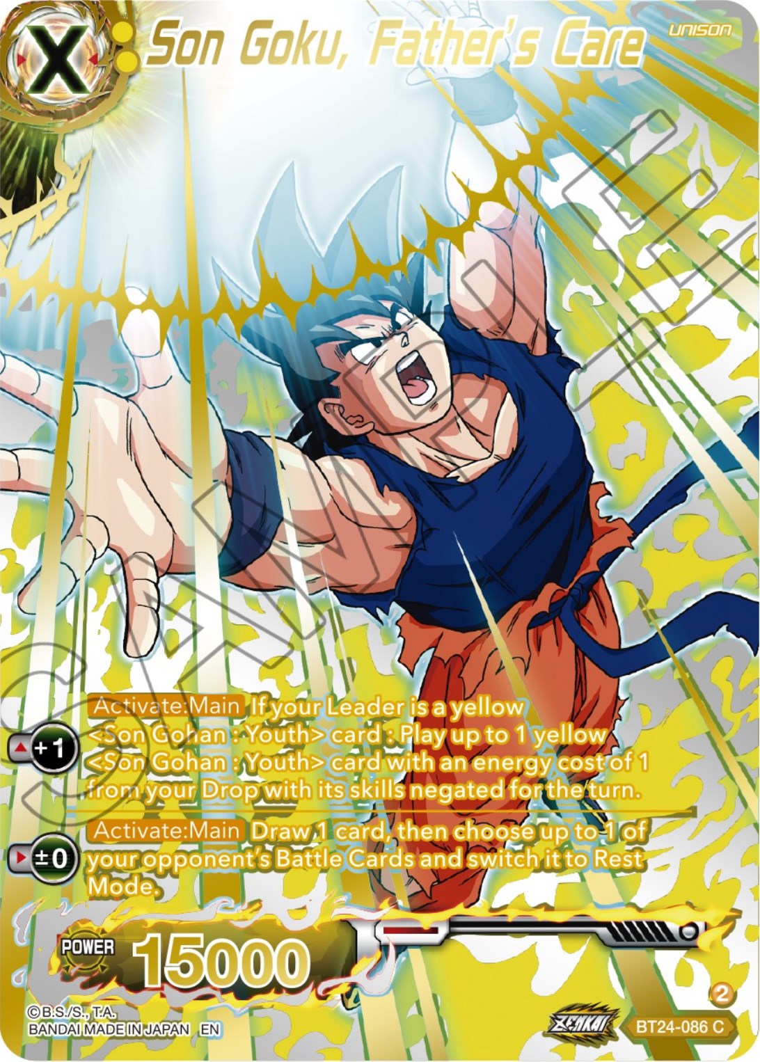 Son Goku, Father's Care (Collector Booster) (BT24-086) [Beyond Generations] | Good Games Adelaide SA