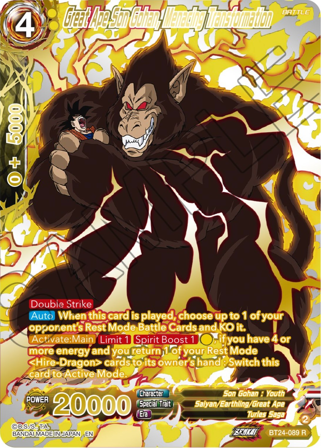 Great Ape Son Gohan, Menacing Transformation (Collector Booster) (BT24-089) [Beyond Generations] | Good Games Adelaide SA