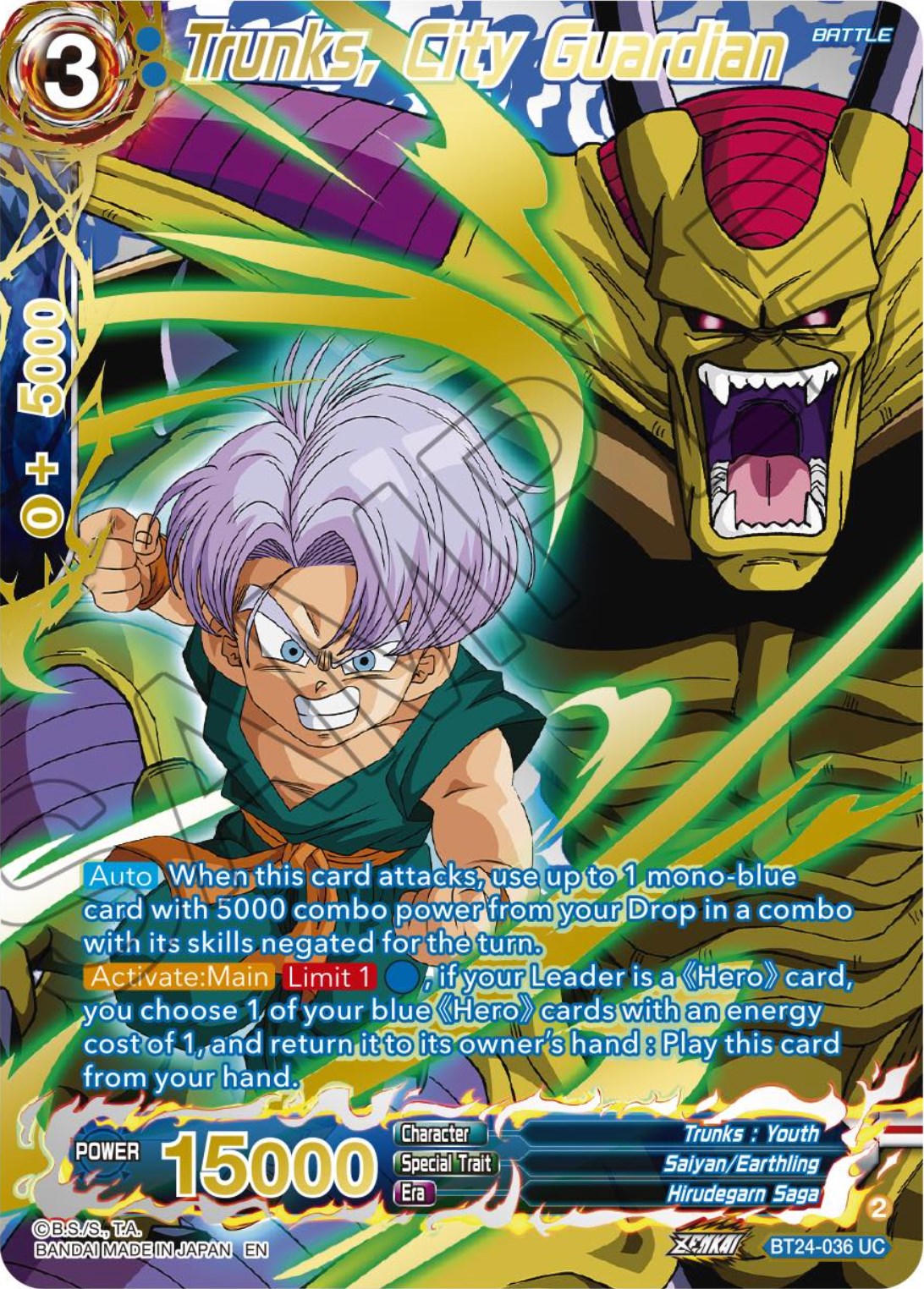 Trunks, City Guardian (Collector Booster) (BT24-036) [Beyond Generations] | Good Games Adelaide SA