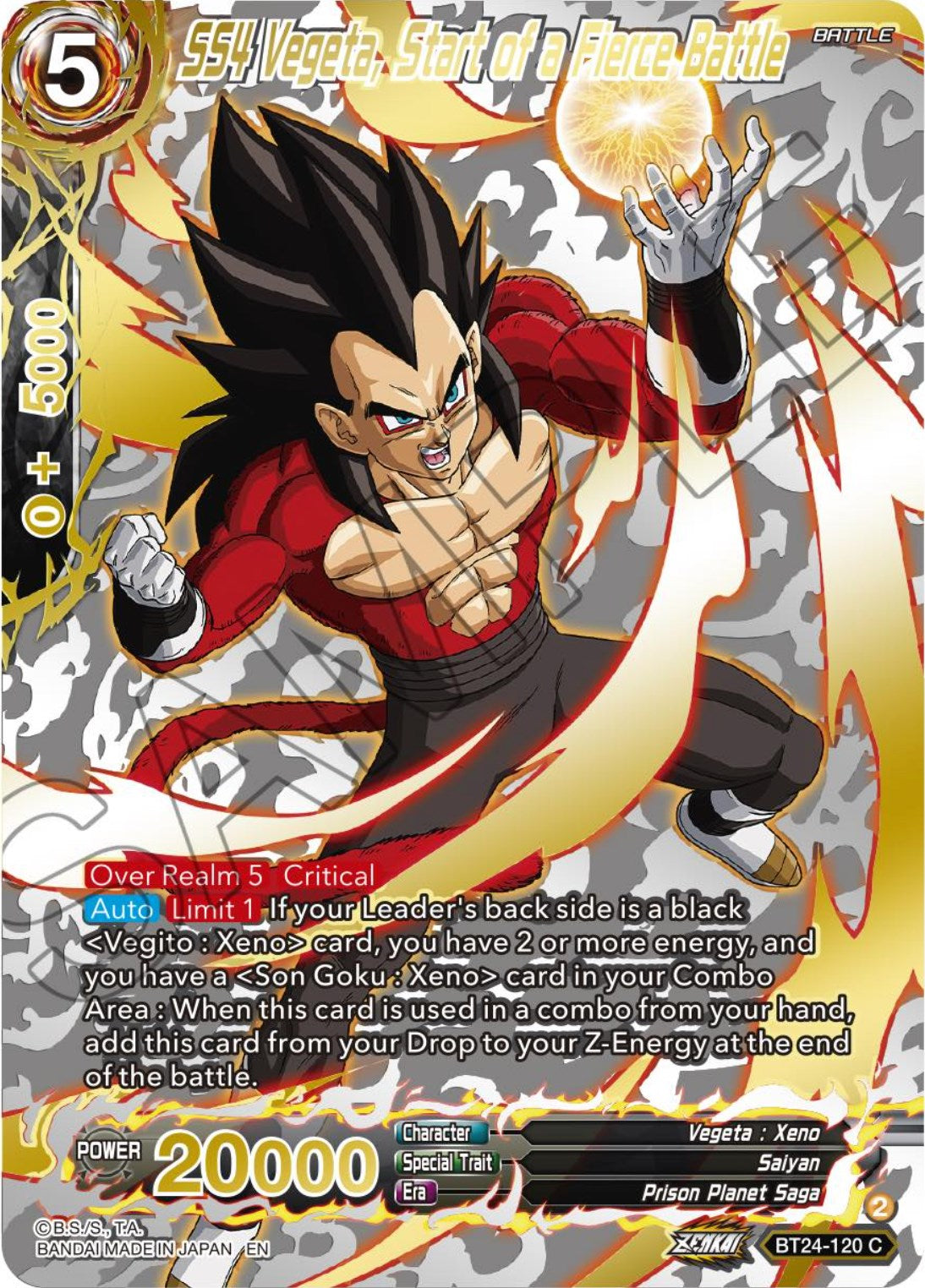 SS4 Vegeta, Start of a Fierce Battle (Collector Booster) (BT24-120) [Beyond Generations] | Good Games Adelaide SA