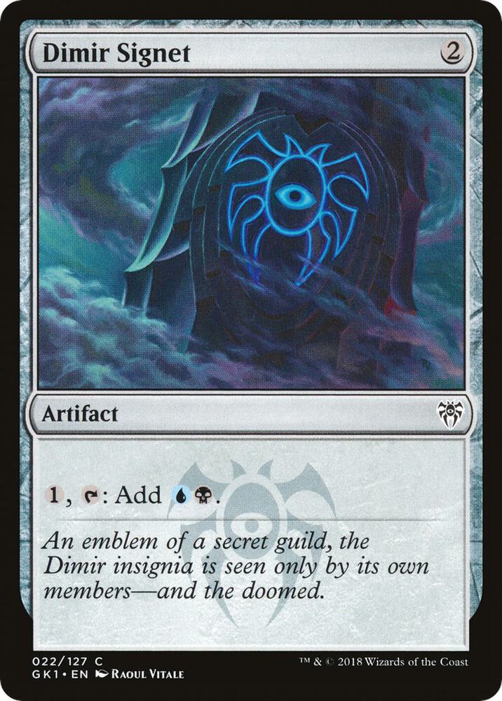 Dimir Signet 22 (Guilds of Ravnica: Guild Kits)  | Good Games Adelaide SA